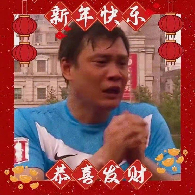 半场结束，拜仁1-0斯图加特。